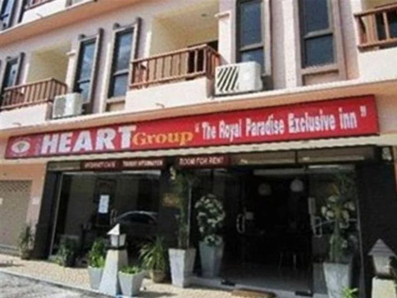Heart Inn Lanta - photo 1