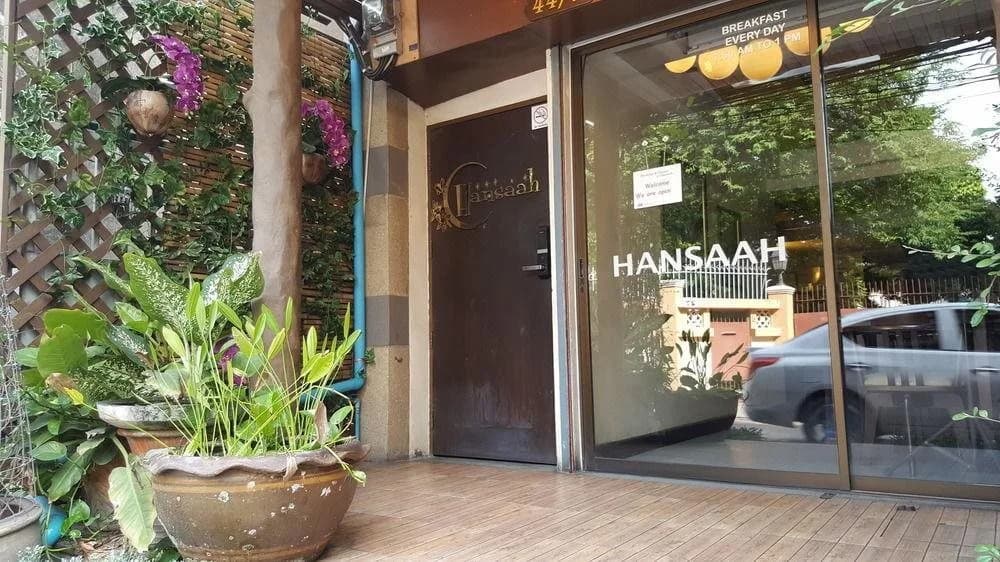 Hansaah Guesthouse - photo 12