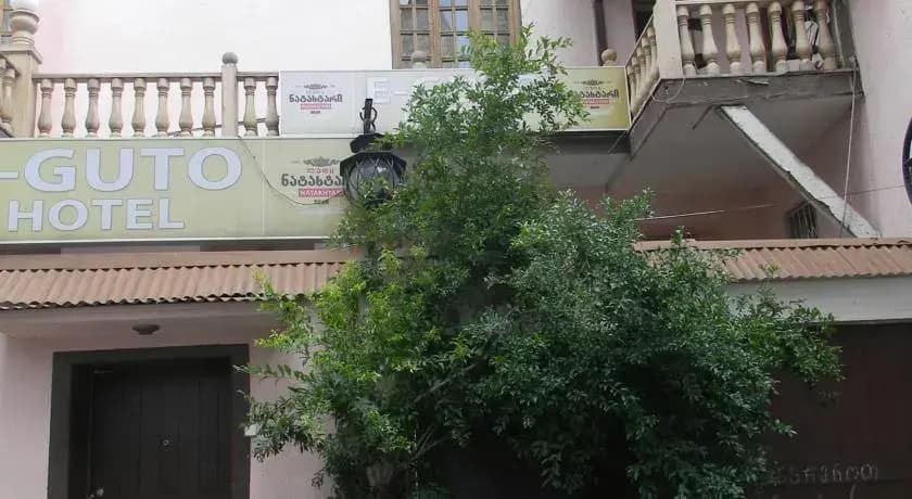 Guto Hotel - photo 1