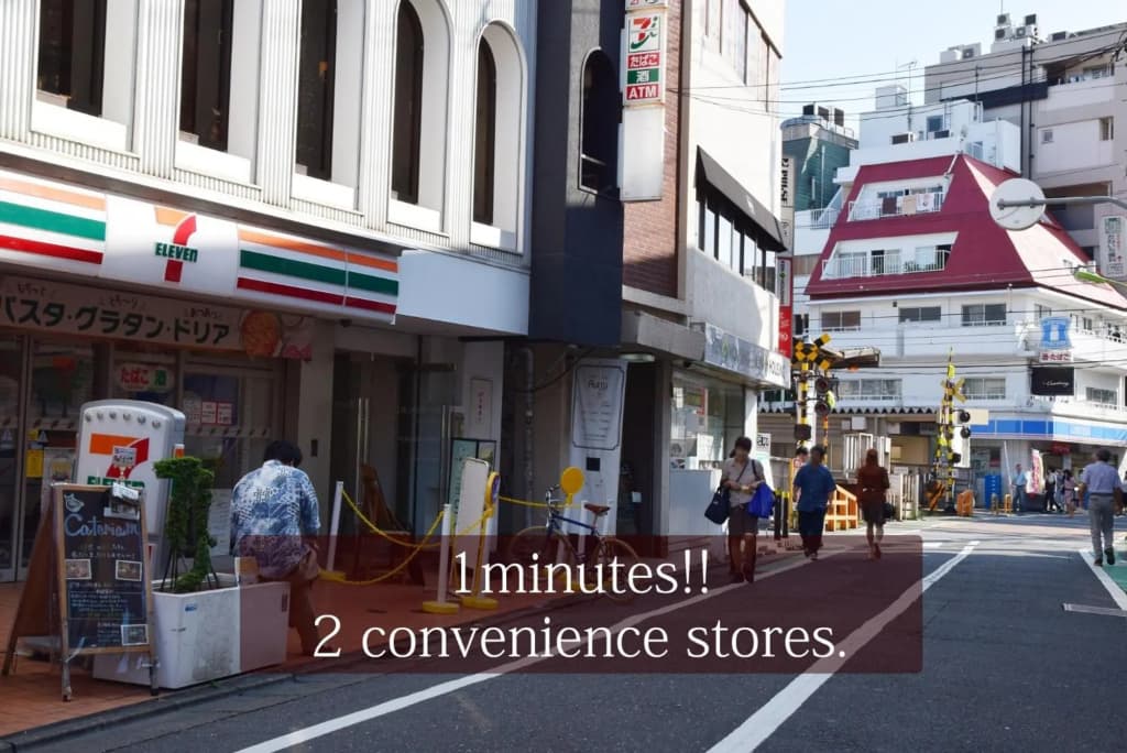 KITAZAWA CS HOUSE / Vacation STAY 68573 - photo 15