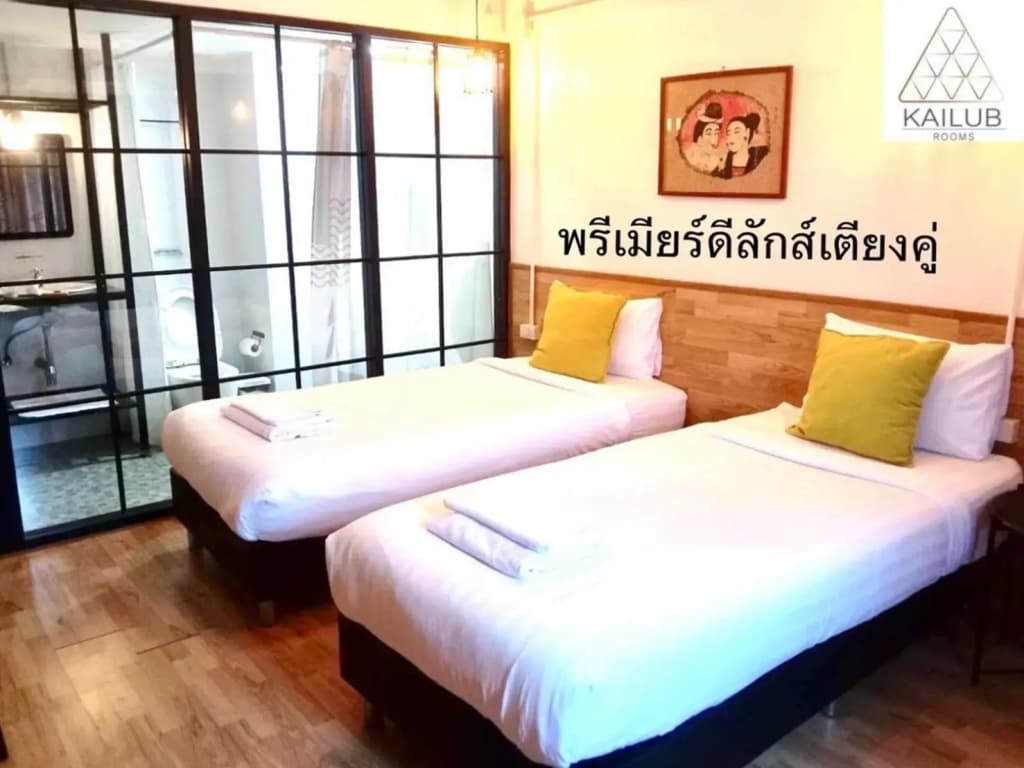 Kailub Rooms Hotel - photo 22
