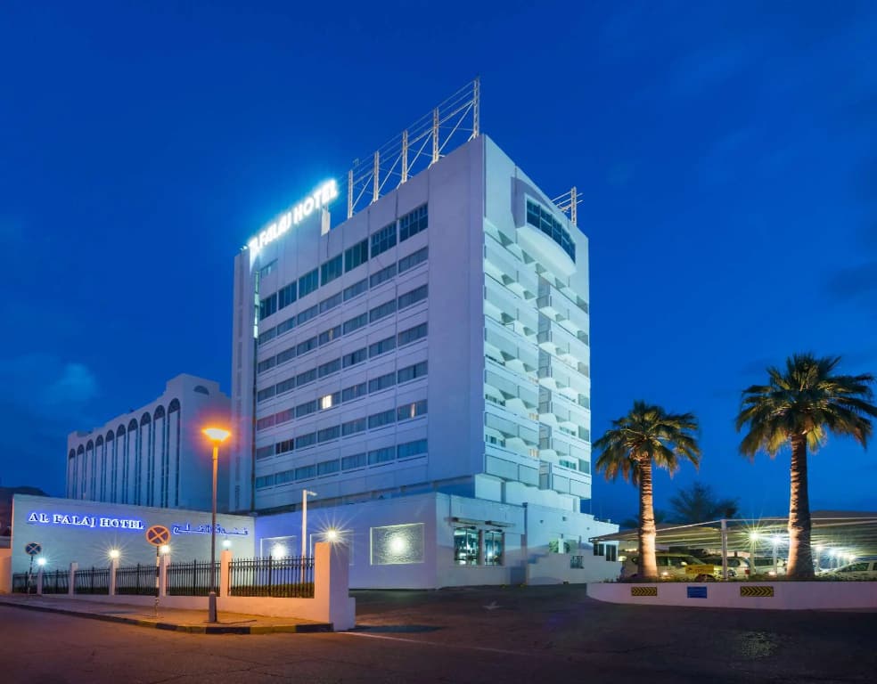 Al Falaj Hotel - main photo