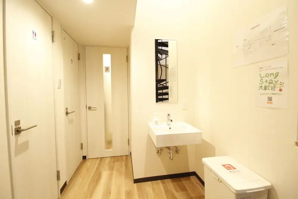 bnb+ Namba - Hostel - photo 7