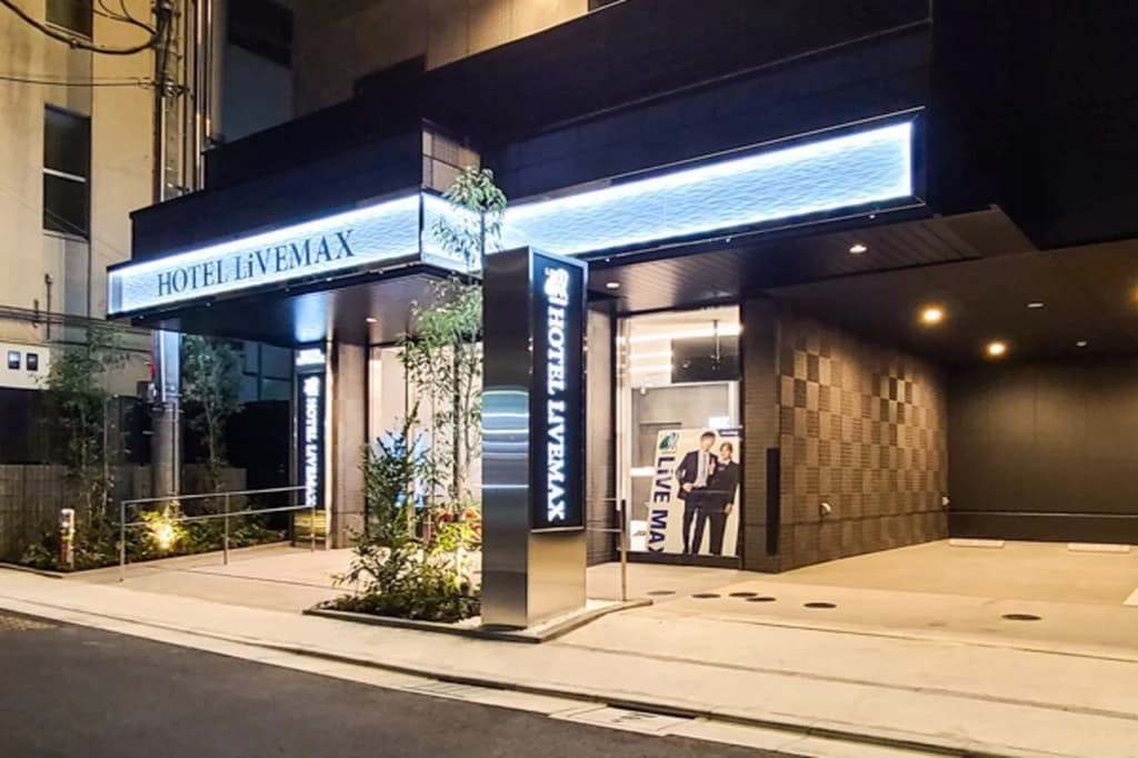 Hotel LiveMax Akasaka Grande - main photo