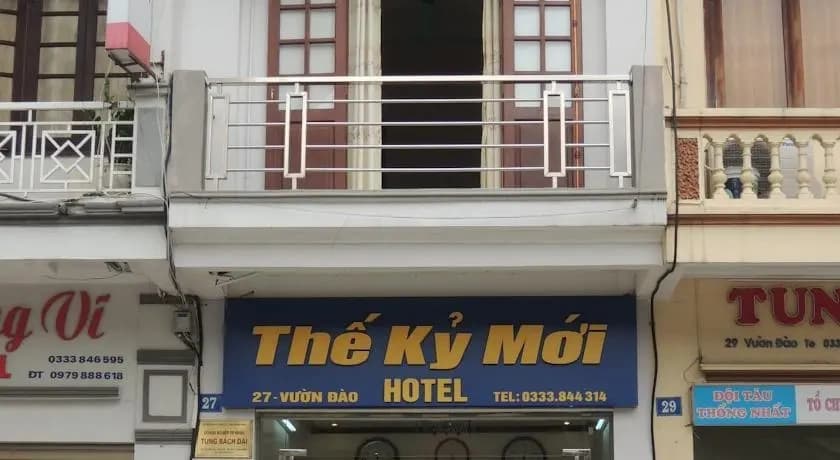 The Ky Moi Hotel - photo 19