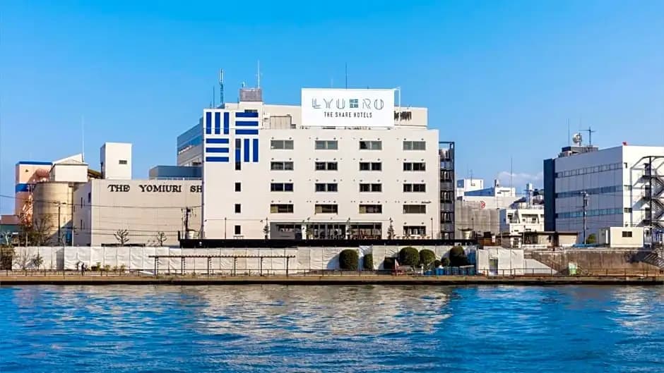 THE SHARE HOTELS LYURO Tokyo Kiyosumi - Vacation STAY 79646 - photo 9