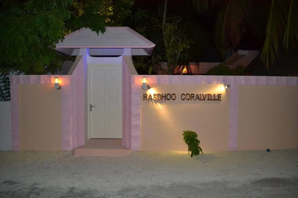 Rasdhoo Coralville - main photo