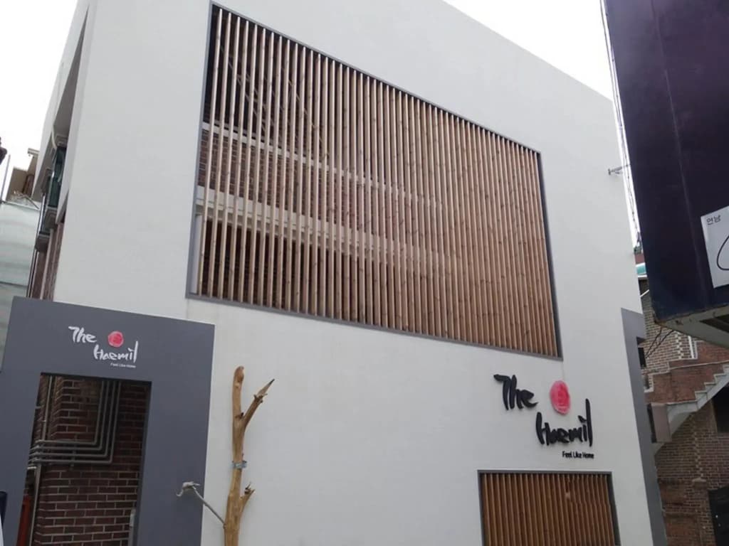 The Haemil Guesthouse - photo 1