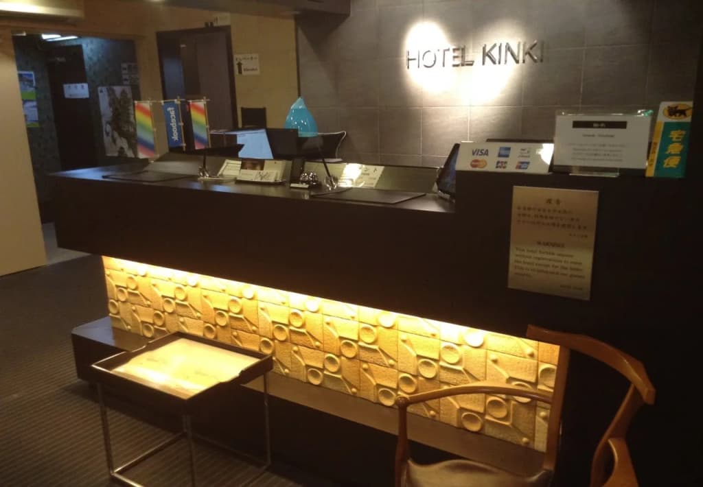 Hotel Lotus Umeda - Adult Only - photo 15