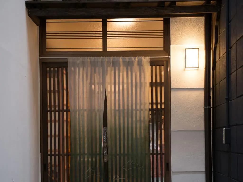 Gojo Miyabi Inn - photo 12