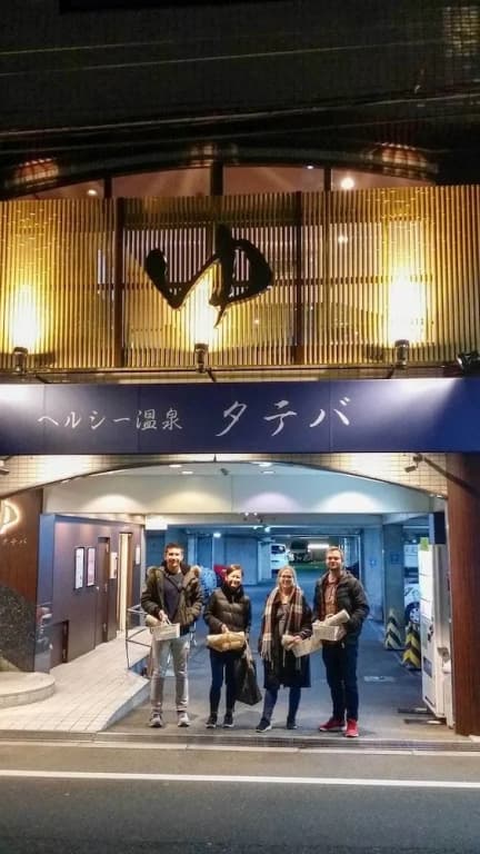 Wabi Sabi Osaka - photo 36