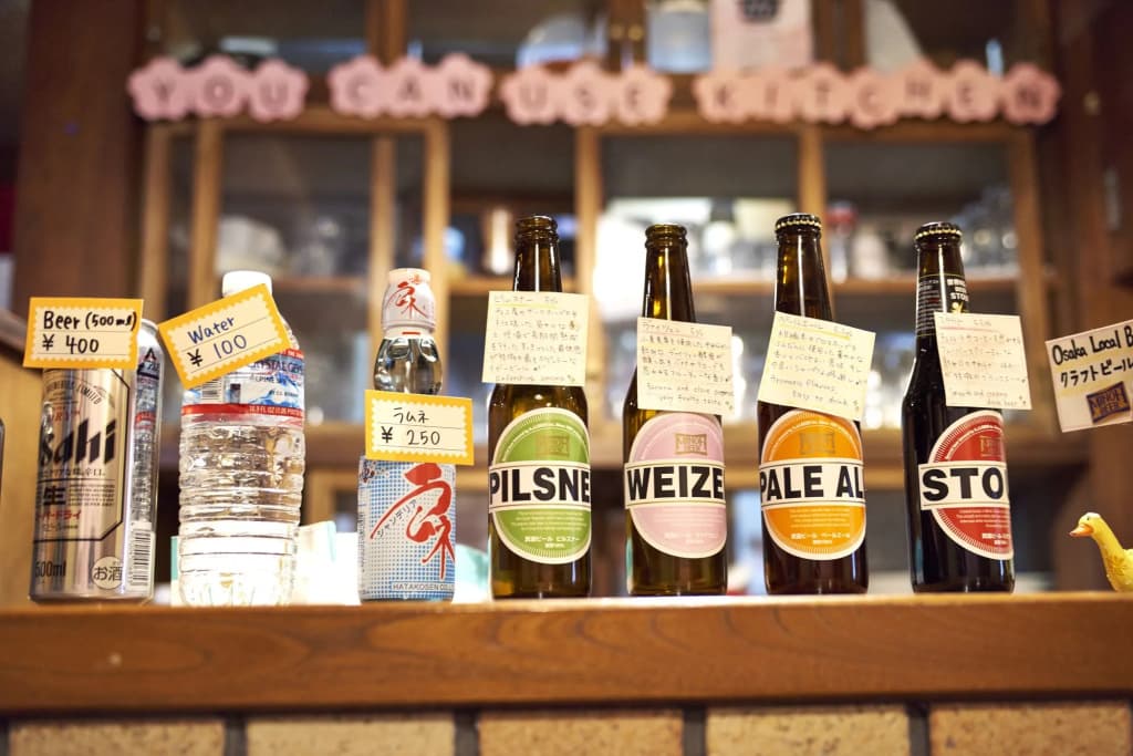 Osaka guest house sakura – Hostel - photo 11