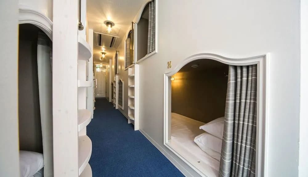 Bagus Hostel Kinshicho - photo 20