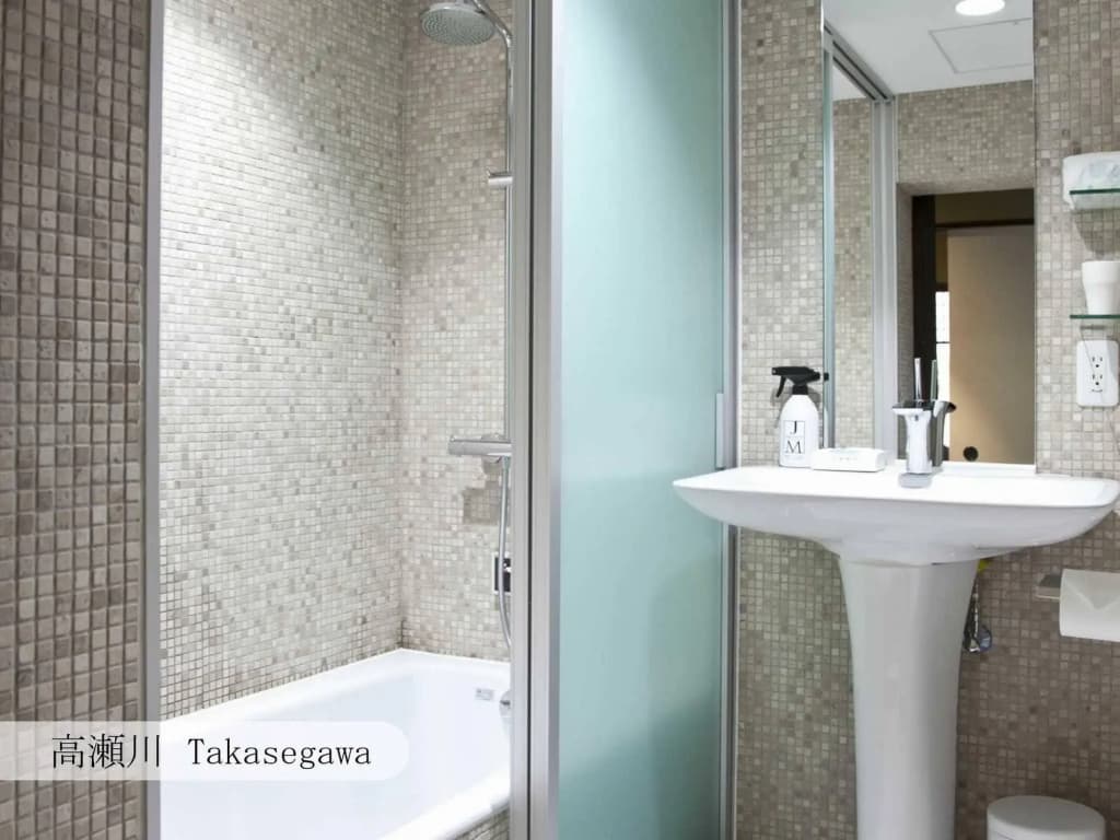 Aoi KYOTO STAY - photo 8