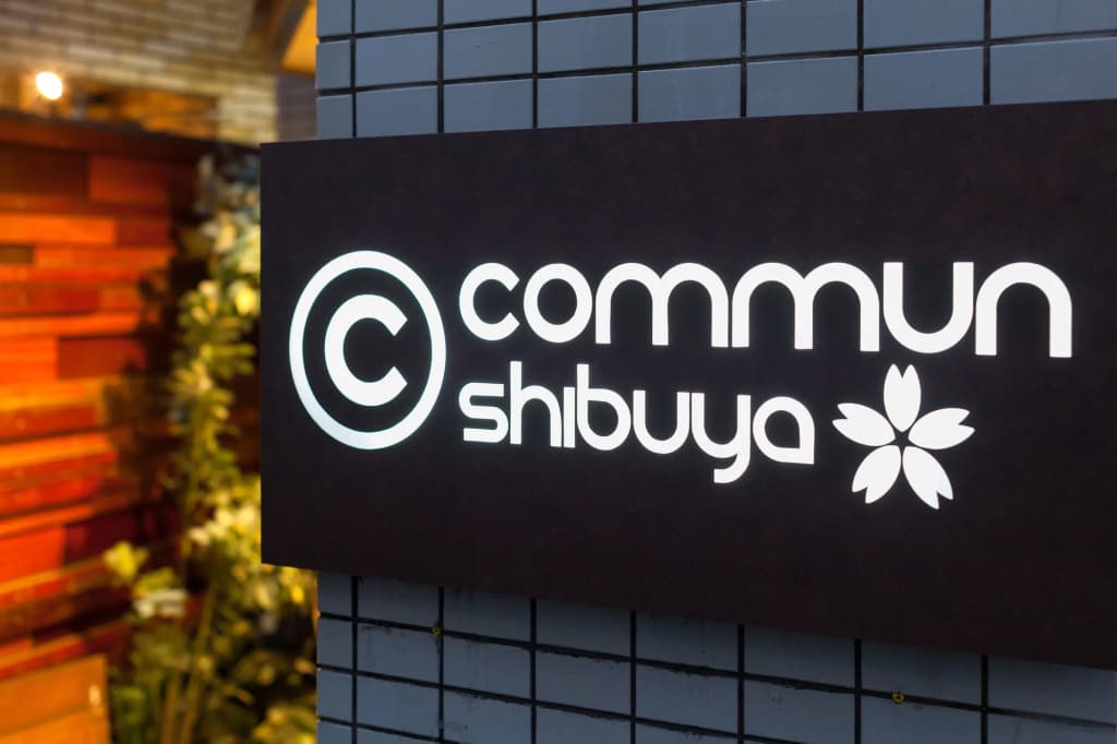 commun SHIBUYA - Caters to Men - main photo