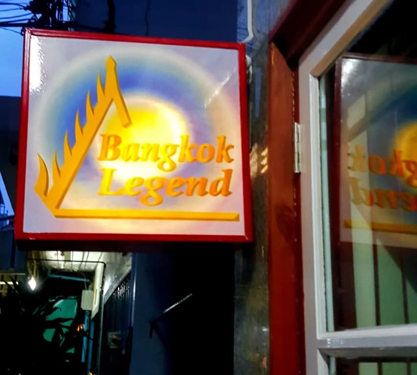 Bangkok Legend Guesthouse - photo 14