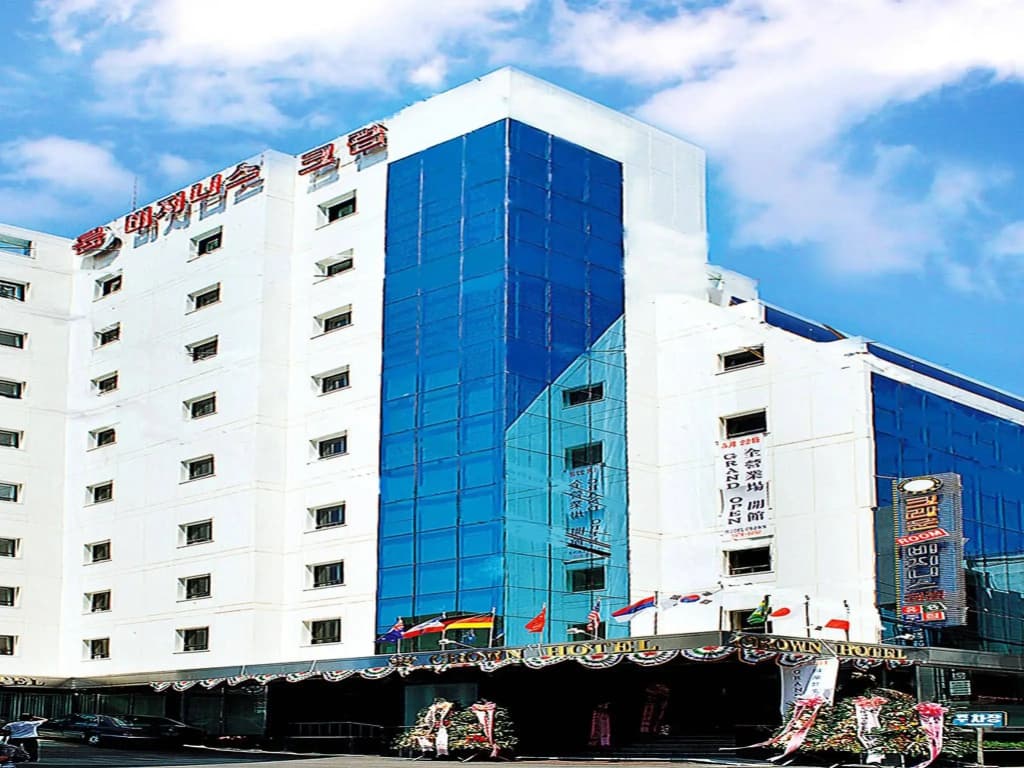 Insadong Crown Hotel - photo 1