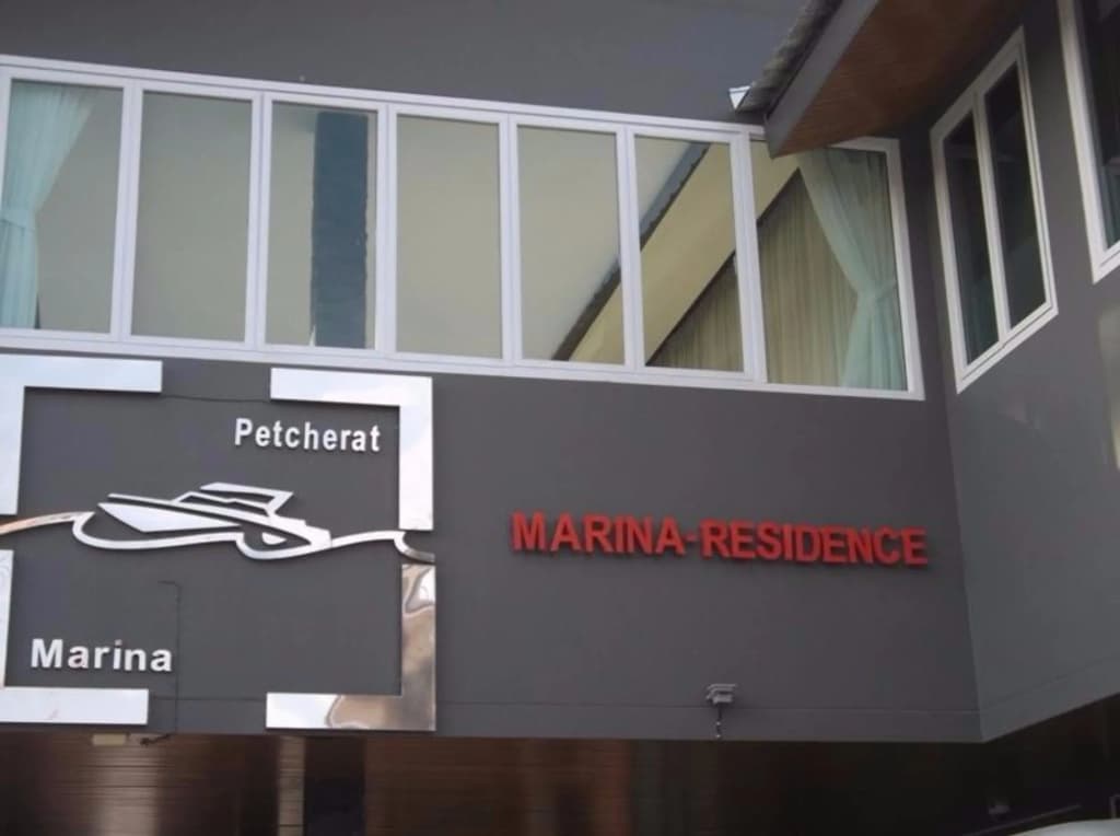 Marina Residence - main photo