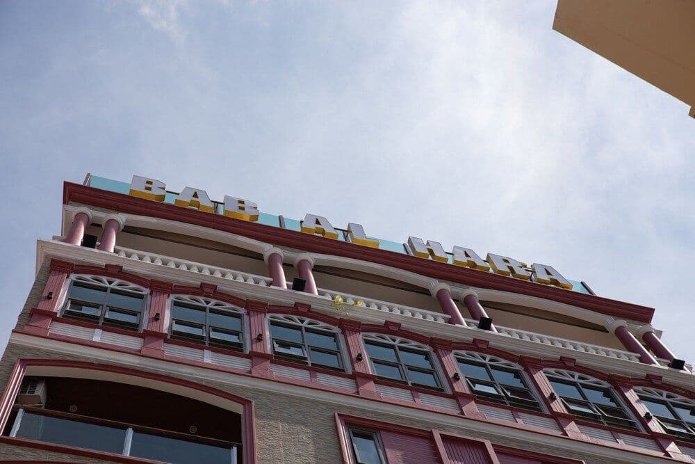 Bab Alhara Hotel - main photo