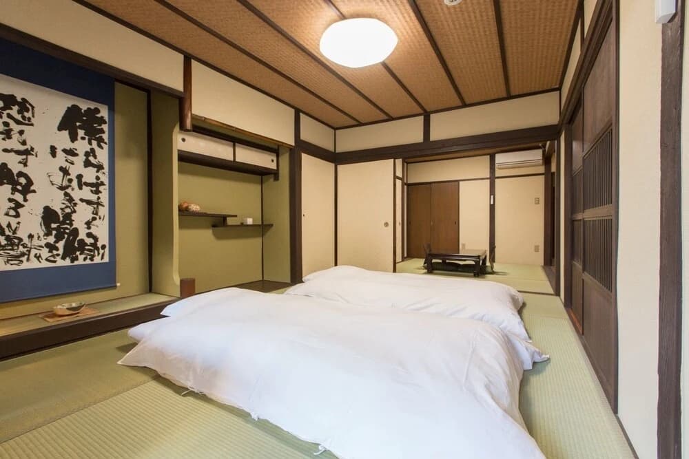 Kyoto Stay Temari - photo 6