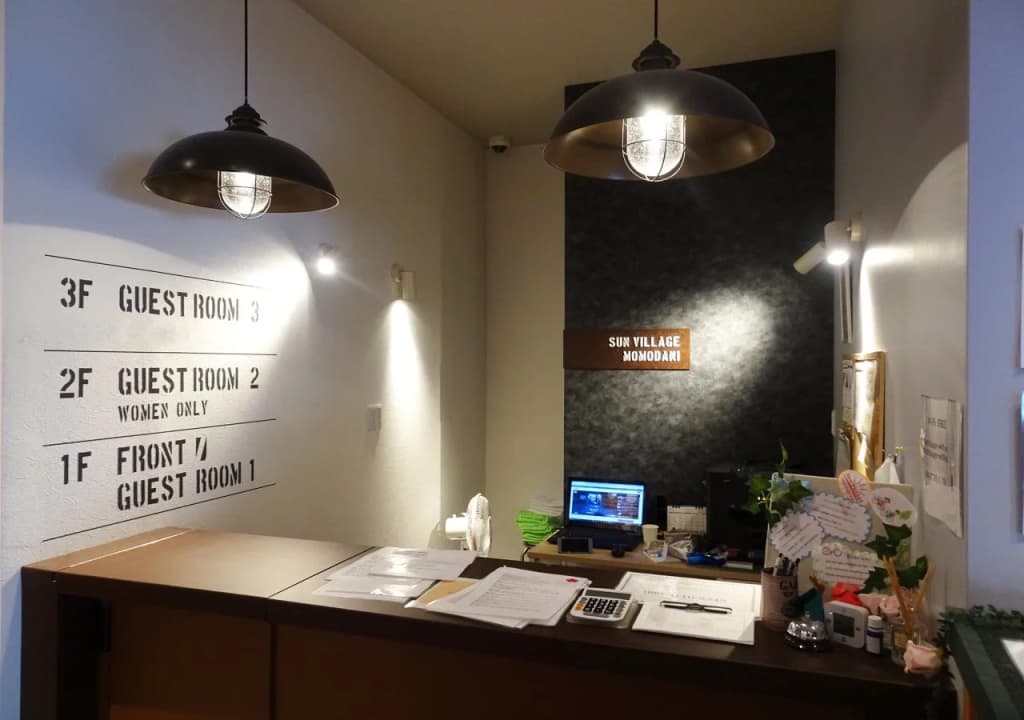 Sun Village Momodani Hostel - photo 10