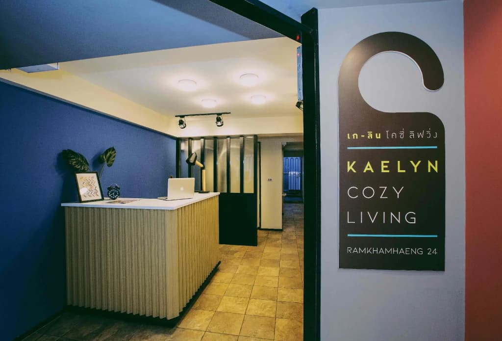 Kaelyn Cozy Living - photo 9