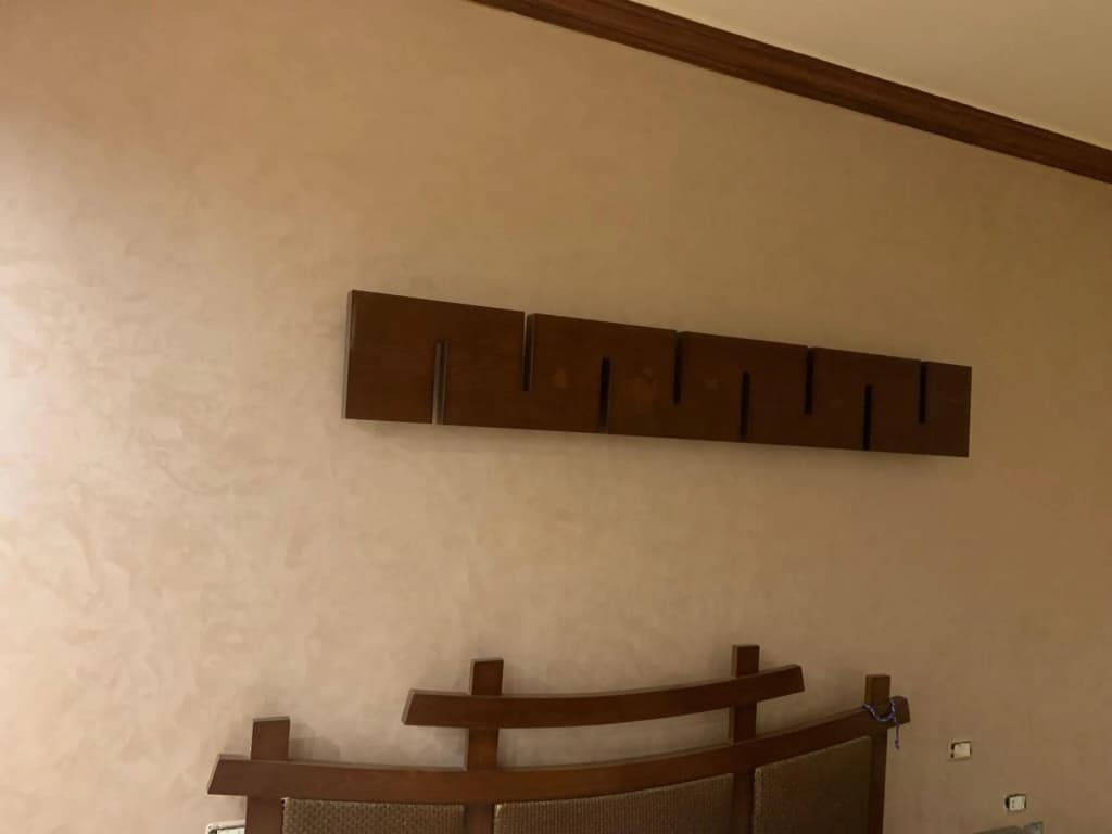 المقطم - photo 9