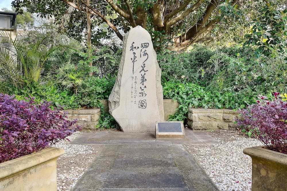 St John's College - photo 20