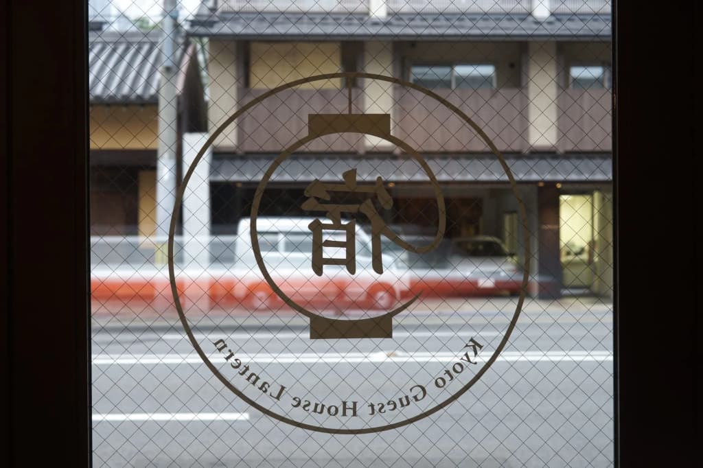 Guest House WA - Hostel - main photo