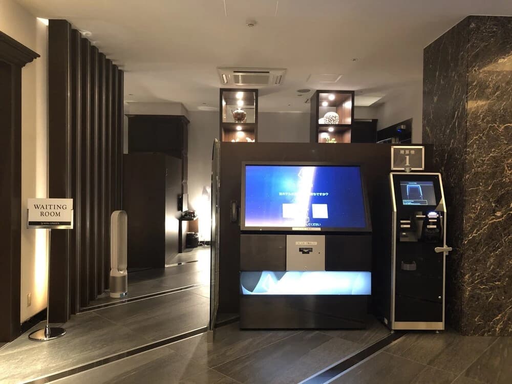 Hotel Linden Ikebukuro - photo 7