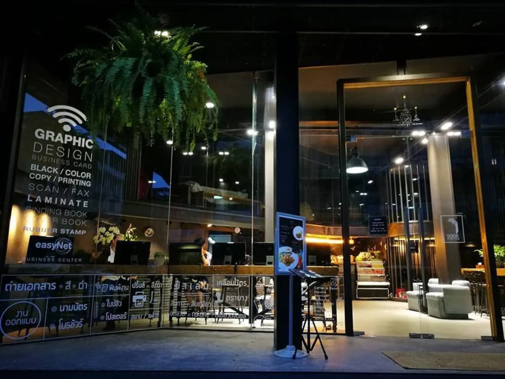 Sook Station - photo 21