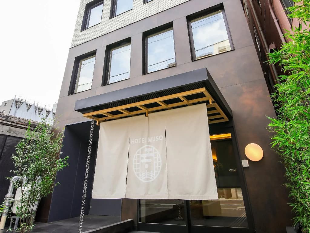 Hotel Muso - photo 1
