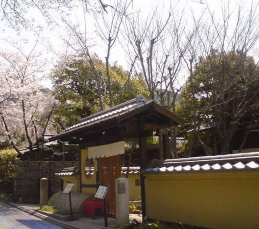 Japanese Cuisine Ryokan Koudaiji Yoshinoya - photo 5