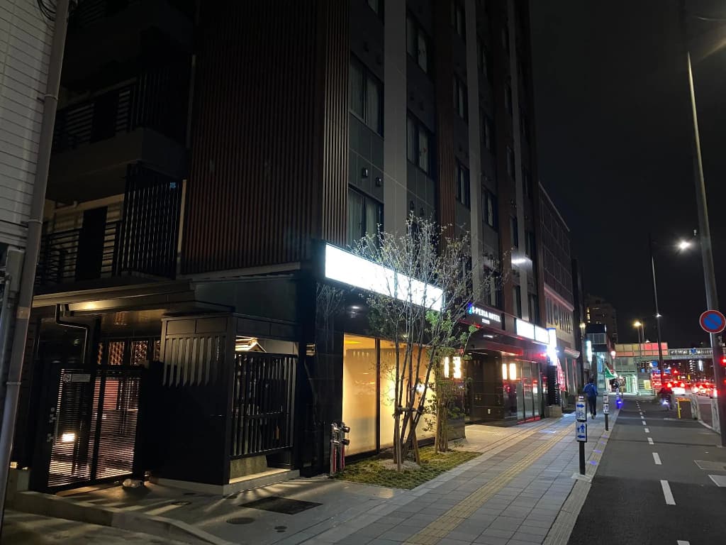 S-Peria Hotel Kyoto - main photo
