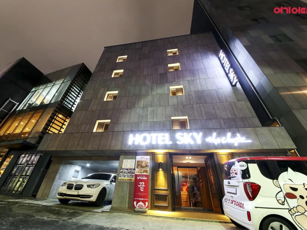 Hotel Sky The Classic - main photo