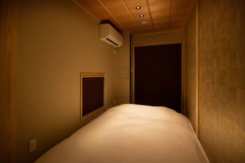 Tsumugi Shichijonushiyacho - photo 4