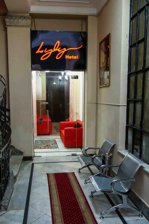 Lyly Hotel - main photo
