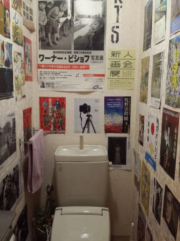Aizuya Inn - photo 9