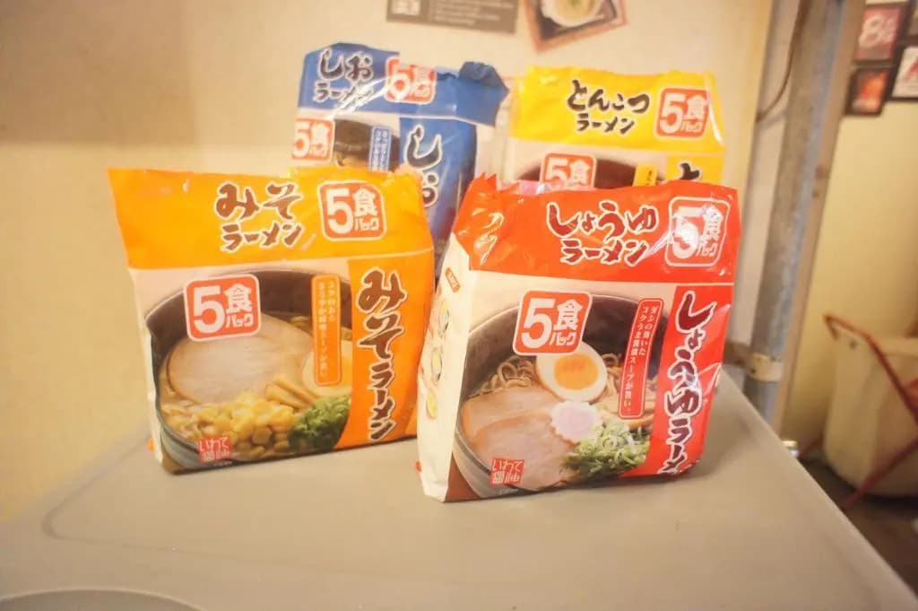 Guest House Koma - photo 13