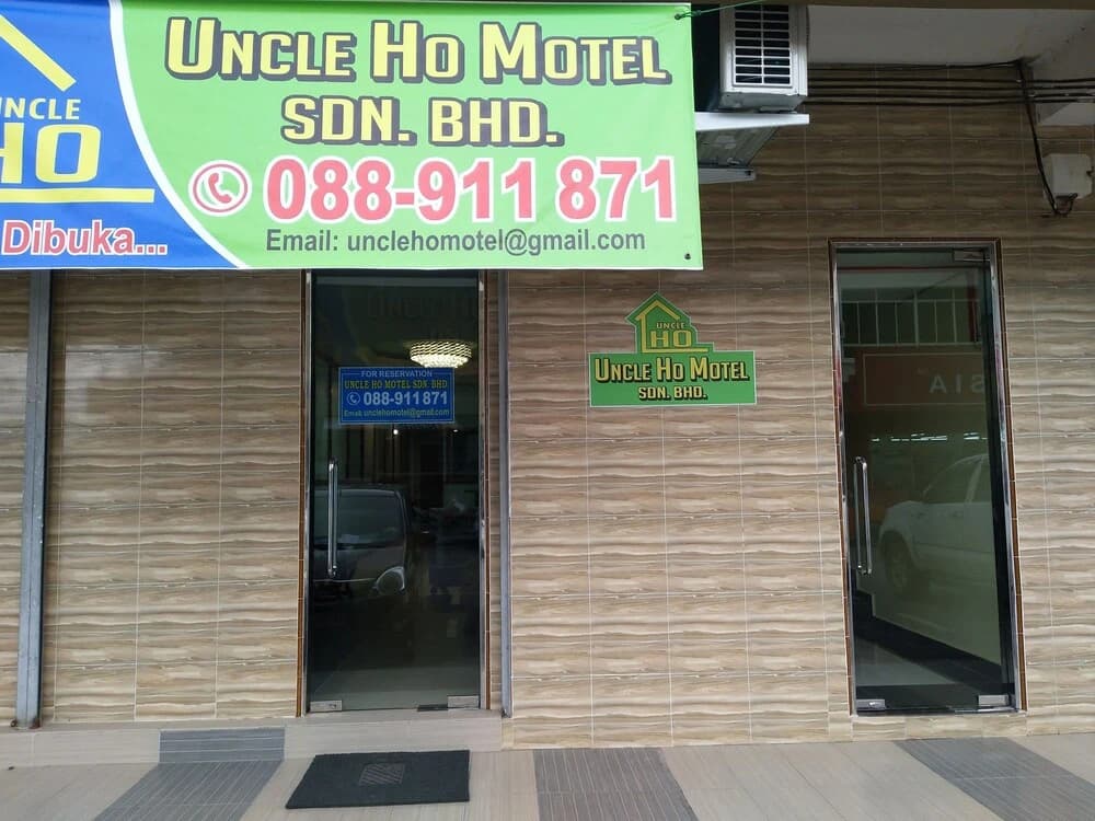 Uncle Ho Motel - main photo