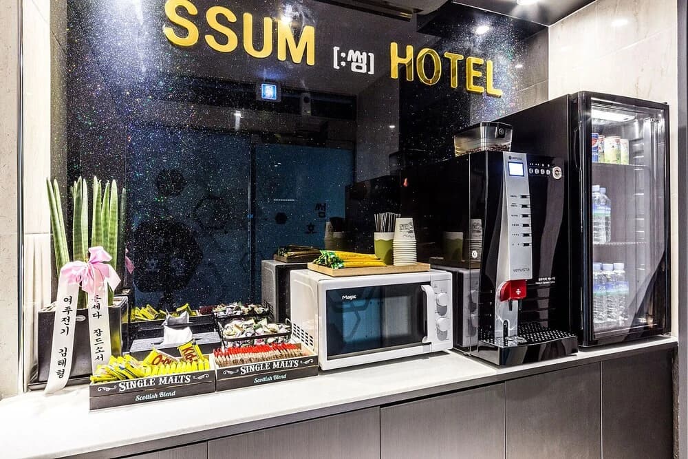 Ssum Hotel - photo 16