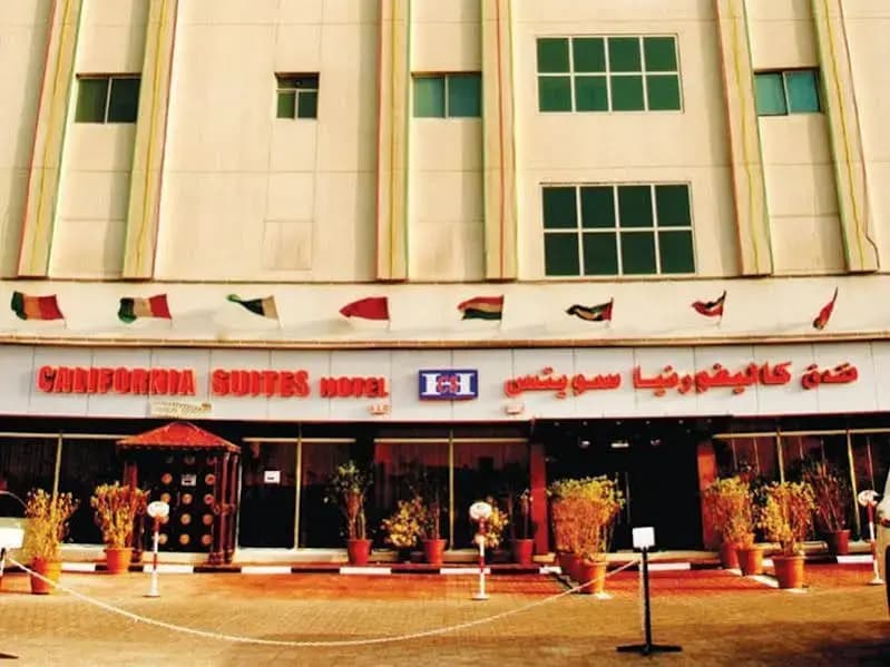 California Suites Hotel - photo 1