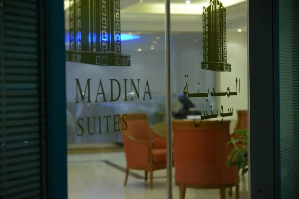Al Madina Suites Doha - photo 1
