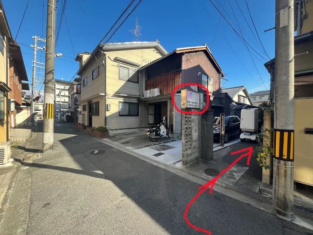 Oyado Shogoin - photo 29