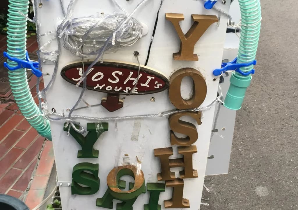 Yoshi's House - photo 16