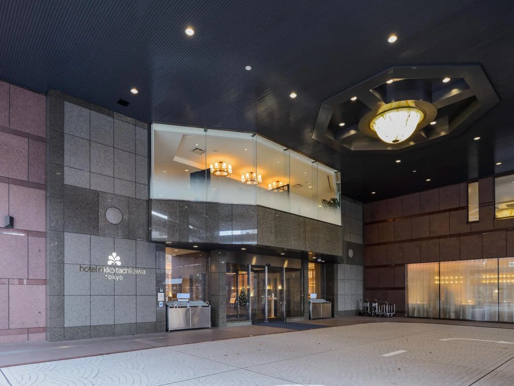 Hotel Nikko Tachikawa Tokyo - main photo
