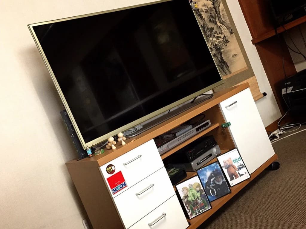 Kyoto Guesthouse TRIP SOUND - Hostel - photo 2