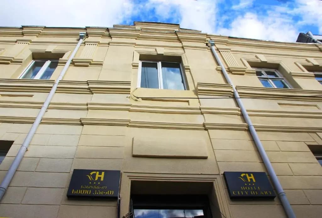 City Heart Hotel - photo 1