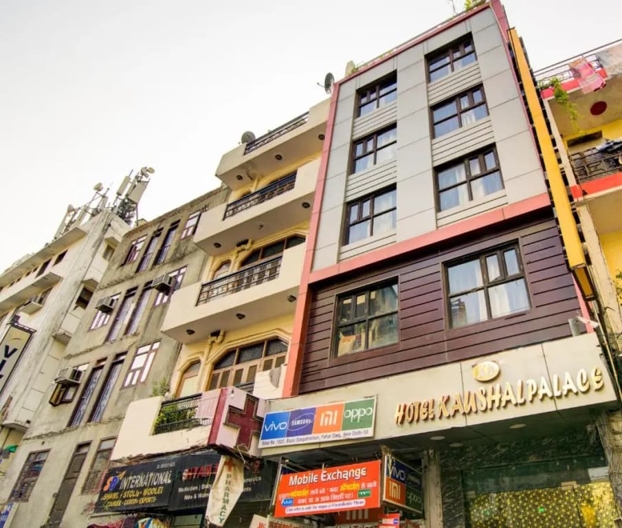Hotel Kaushal Palace - photo 4
