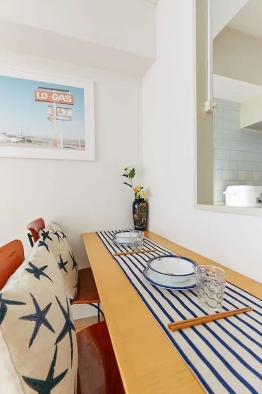 Shibuya yuki house - photo 13